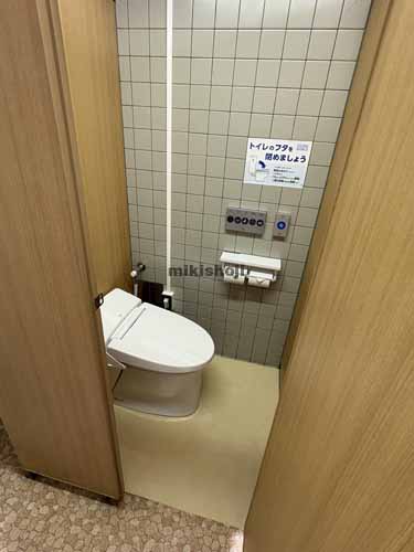 一宮市全域の朝日生命一宮ビル 水回り6