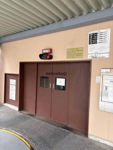一宮市全域の朝日生命一宮ビル 付帯設備5