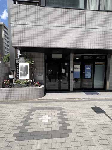 丸の内・錦の新村上ビル エントランス1