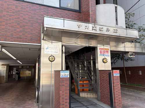 サカエビル２２ 外観2