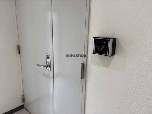 アーク白川公園ビルディング別館 付帯設備2
