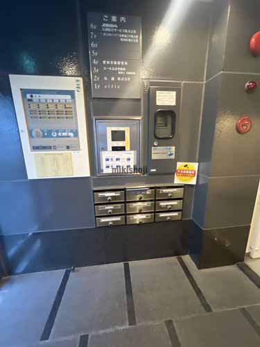 ロサンゼルスビル 付帯設備1