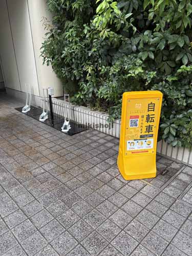 丸の内・錦のカピス丸の内 付帯設備3