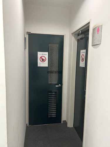 ユース丸悦ビル 水回り1