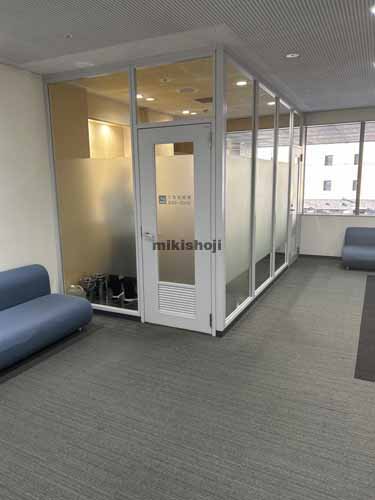 ニッセイ静岡駅前ビル 付帯設備3