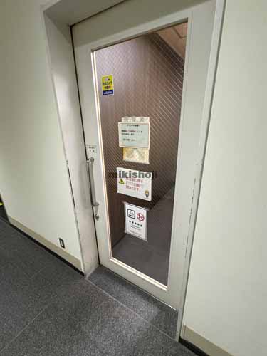 アーバンネット静岡ビル 付帯設備1