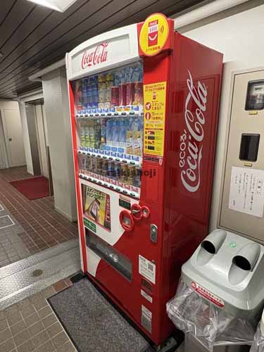 協和ビル 付帯設備1