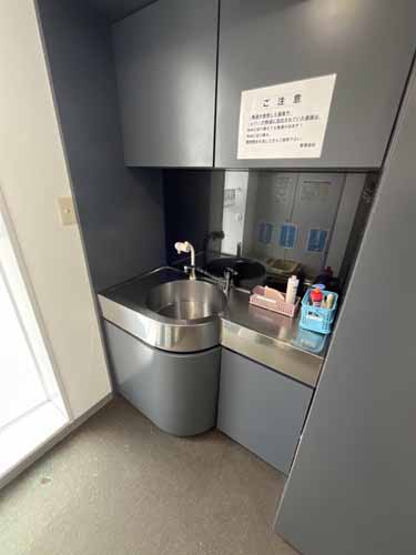 名駅ＤＨビル 水回り2