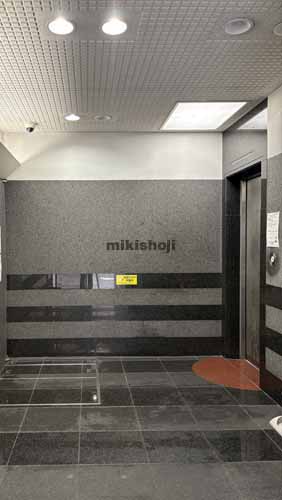 山本屋本店栄ビル エレベーターホール2