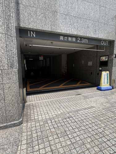 那古野・名駅のあいおいニッセイ同和損保名古屋名駅ビル 付帯設備1