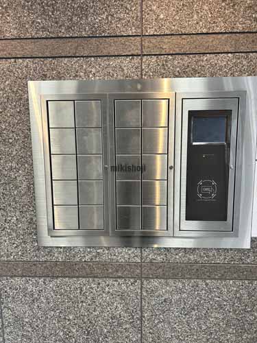 クマダ７７ビル 付帯設備1