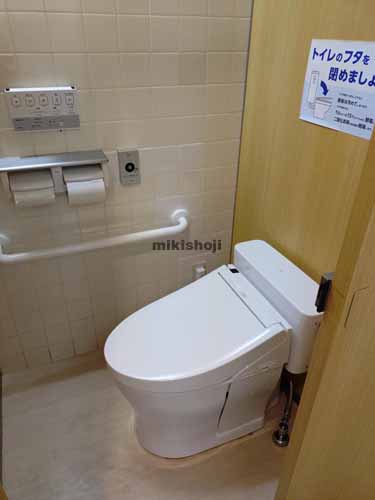 静岡市全域の静岡栄町ビル 水回り1
