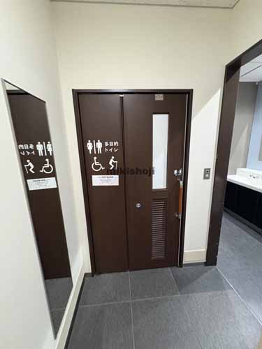 アーバンネット静岡追手町ビル 水回り2