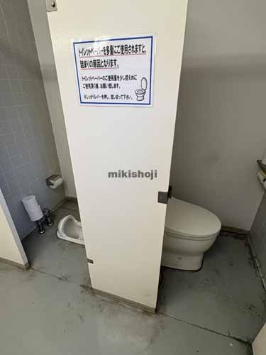 広小路伏見中駒ビル 水回り2