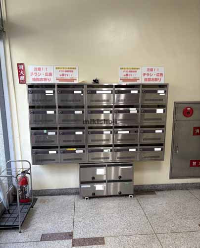 丸の内・錦の名和丸の内ビル 付帯設備2