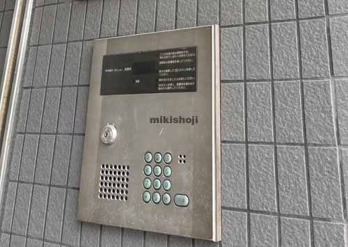 パークＩＭビル 付帯設備2