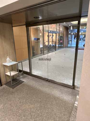 御幸ビル エントランス2