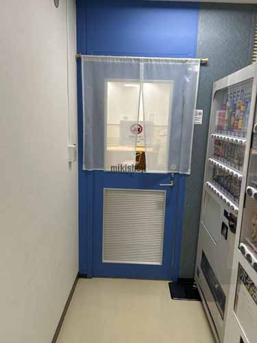 御幸ビル 付帯設備3