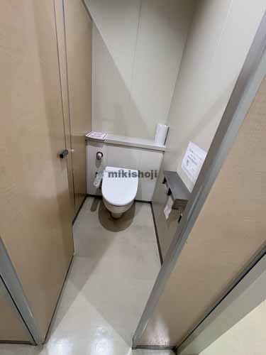 丸の内・錦の栄パークサイドプレイス 水回り3