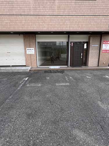 金井ビル 付帯設備14