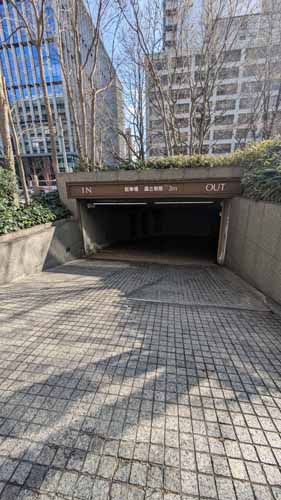 瀧定ビル 付帯設備1