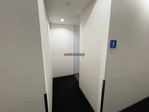 名古屋東宝ビル 水回り4