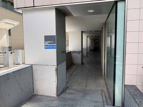 名古屋東宝ビル 付帯設備6