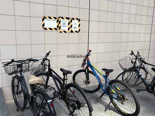名古屋東宝ビル 付帯設備8