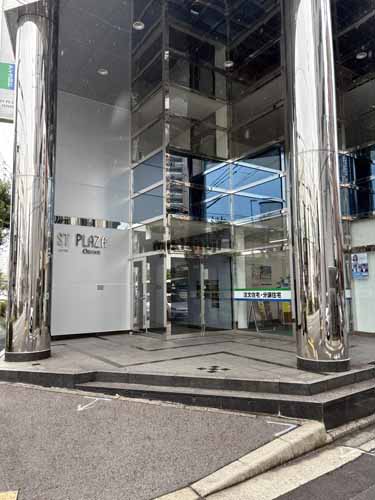 ＳＴ　ＰＬＡＺＡ　ＯＺＯＮＥ エントランス1
