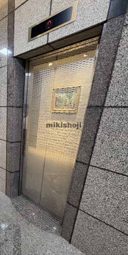 丸の内・錦の丸の内伏見通ビル エレベーターホール1