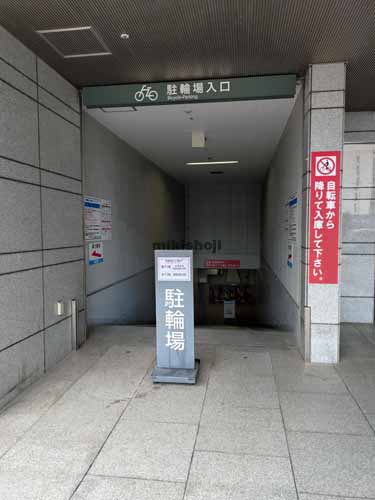 葵タワー 外観3