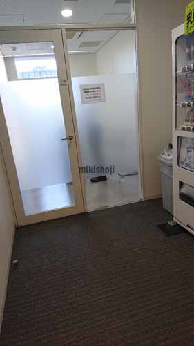 ＨＦ桜通ビルディング 付帯設備2