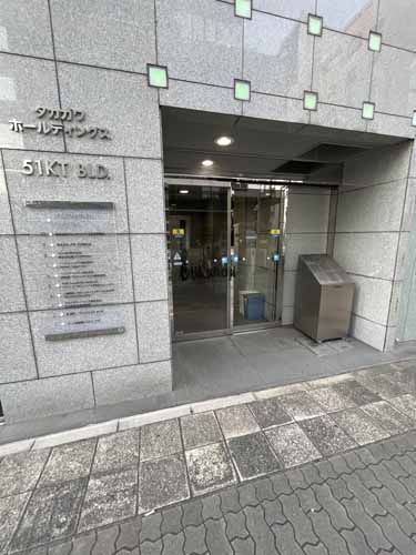 ５１ＫＴビル エントランス1