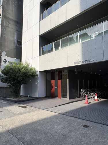 協和丸の内ビル エントランス1