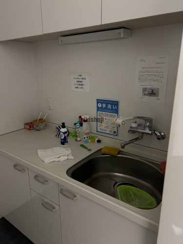 赤門通ビル 水回り4