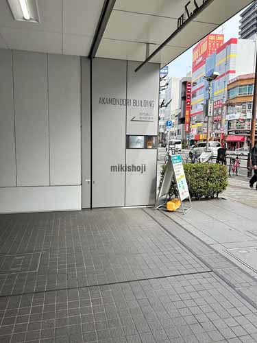 赤門通ビル 付帯設備1