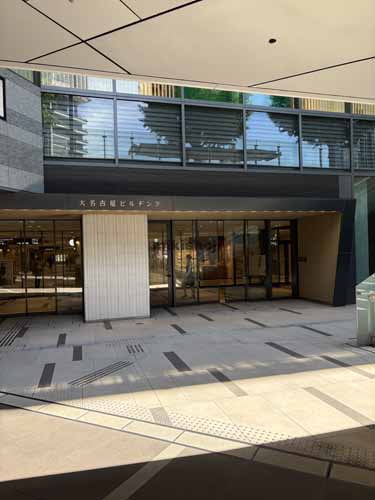 大名古屋ビルヂング エントランス3