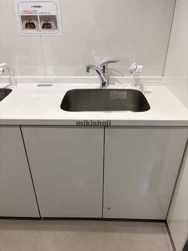 大名古屋ビルヂング 水回り3