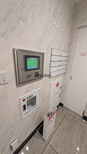 ＴＯＳＨＩＮ ＳＡＫＡＥビル エントランス3