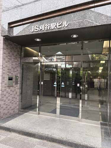 ＪＳ刈谷駅ビル 外観2