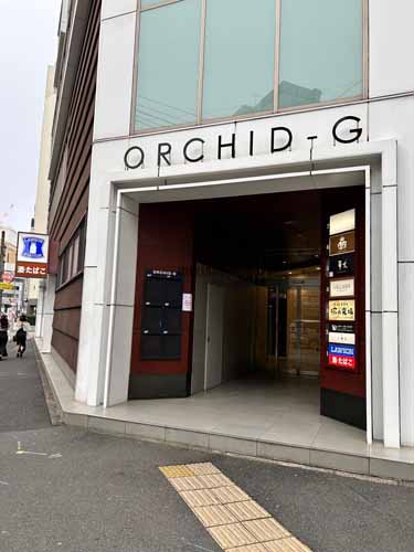 オーキッドＧビル エントランス1