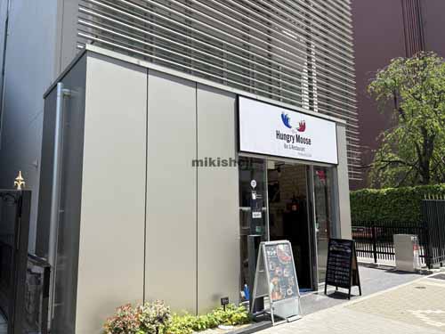 伏見フロントビル 外観2