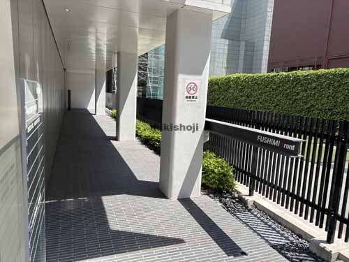 伏見フロントビル エントランス1