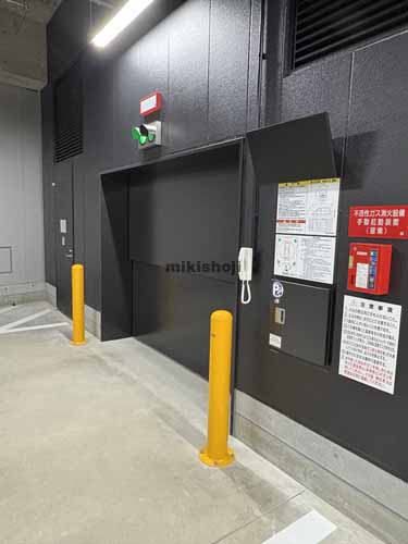 名駅・那古野の明治安田名古屋駅前ビル 付帯設備4