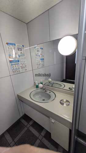 東陽倉庫本社ビル 水回り2