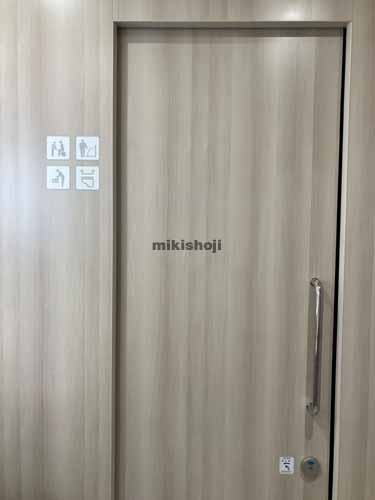 ｅｍＣＡＭＰＵＳ　ＷＥＳＴ 水回り3