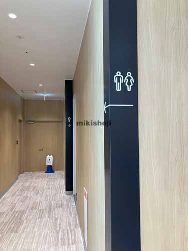 ｅｍＣＡＭＰＵＳ　ＷＥＳＴ 水回り5