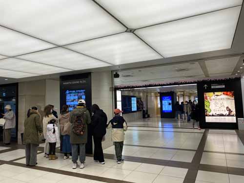 阪急グランドビル エレベーターホール3