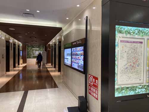 阪急グランドビル エレベーターホール5