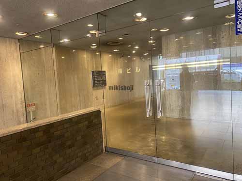 紀陽ビル エントランス4